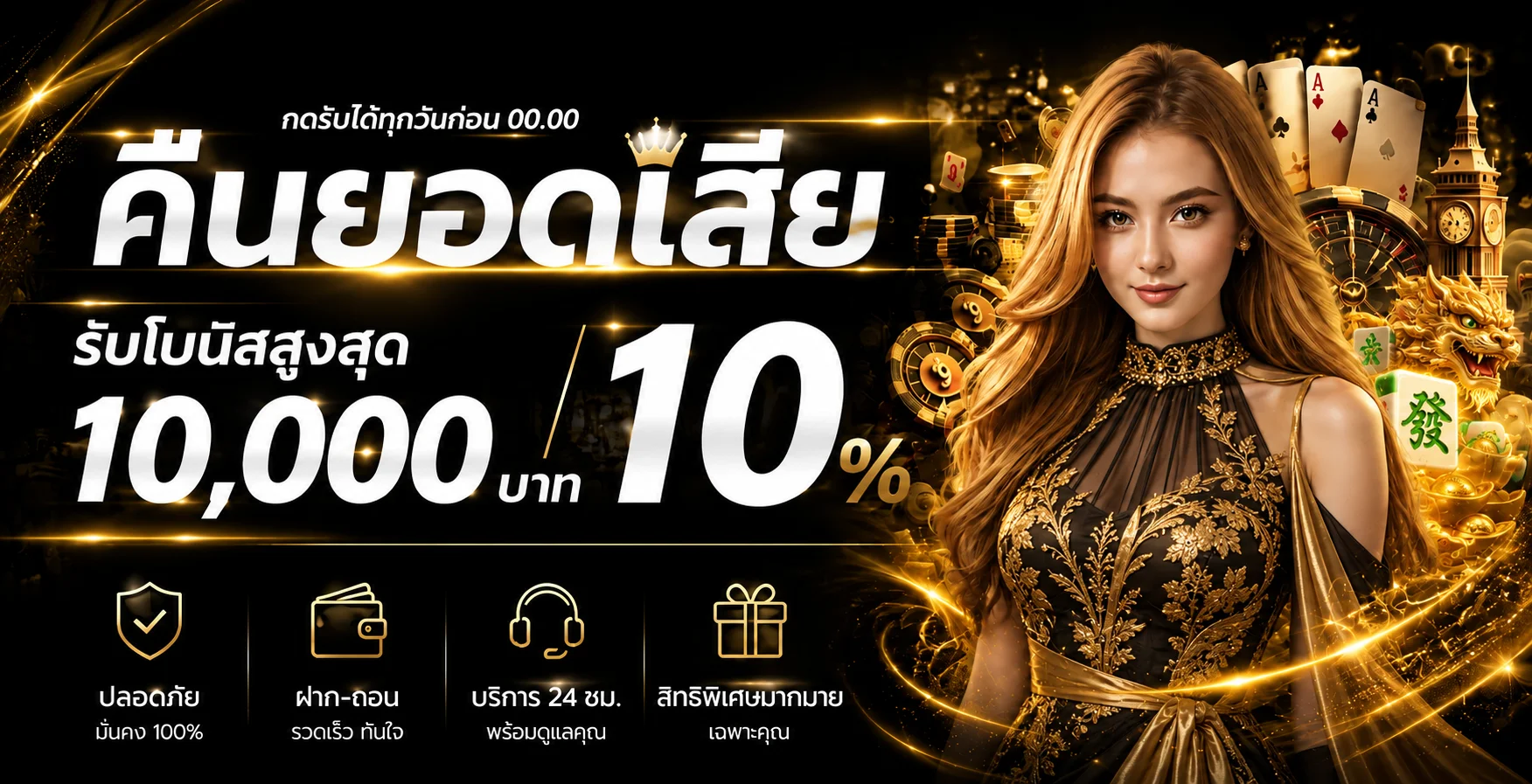 24K168 ทางเข้าเว็บหลัก | สล็อต บาคาร่า และบอลออนไลน์