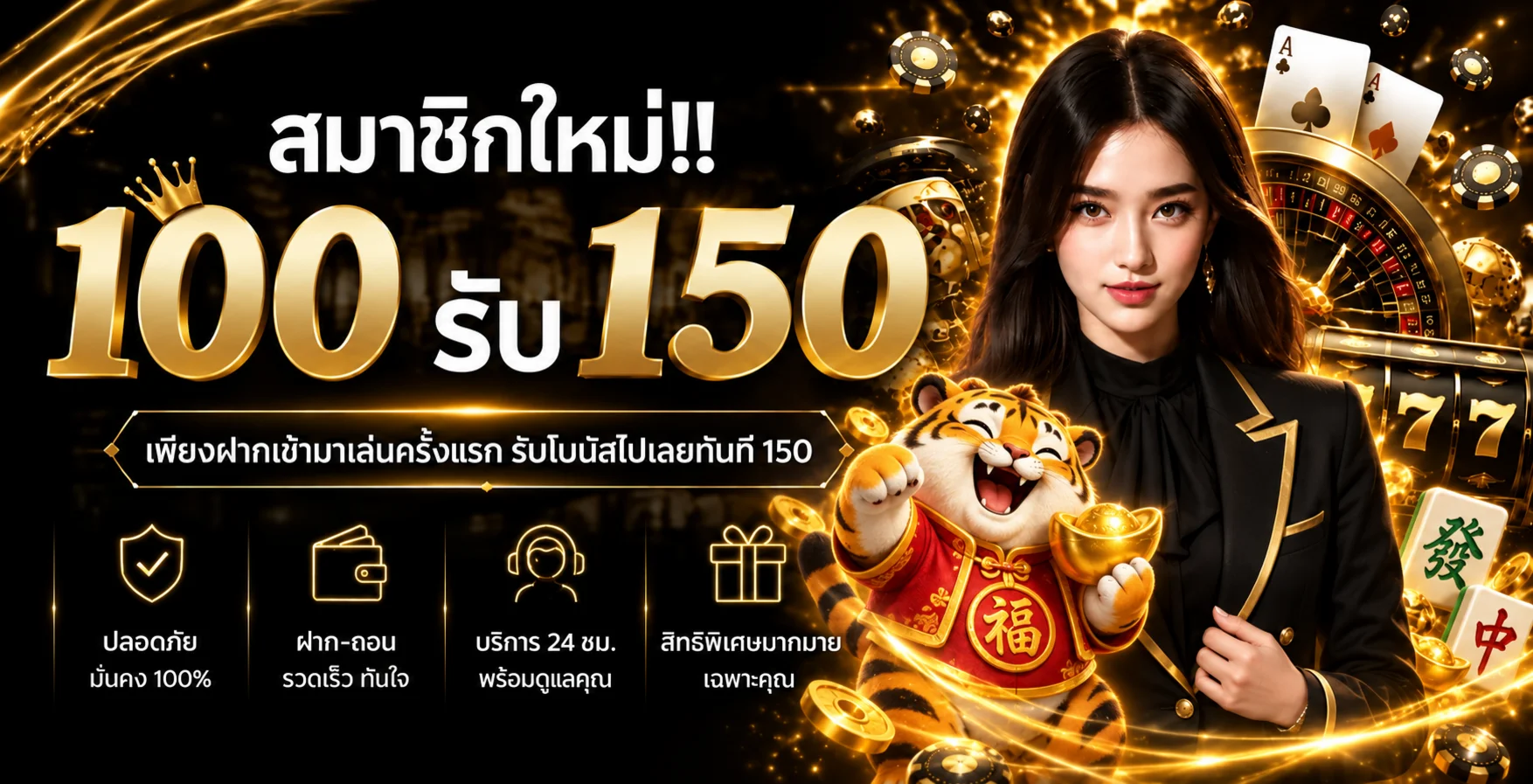 24K168 ทางเข้าเว็บหลัก | สล็อต บาคาร่า และบอลออนไลน์